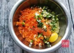 Illustration of how to make carrot and lotus root cake 7