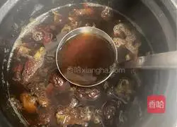 Illustration of how to make Tremella, Longan and Red Date Soup 6