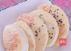 Illustration of how to make fried egg-fried steamed buns 4