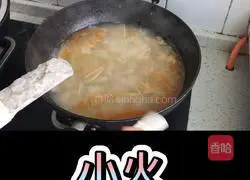 Illustration of how to make shrimp and winter melon soup 9