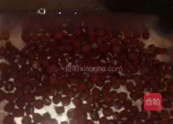 Coconut juice and sago juice Illustration of how to do it 2