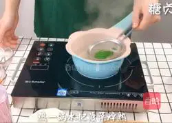 Baby Nutritious Meal Series ~ Noodle Cake Recipe Illustration 3