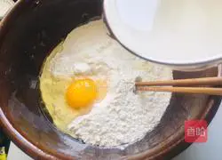 Illustration of how to make dry sesame pancakes 1