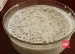 Chia seed coconut milk pumpkin taro balls recipe 8