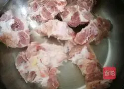 Yam and barley spine soup recipe 7