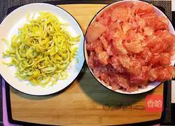 Honey grapefruit tea recipe 8