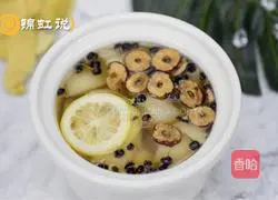 Illustration of how to make lung-moistening snow pear water 9