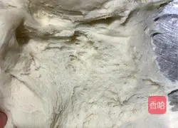 Illustration of making sesame oil and mushroom vegetable buns 10