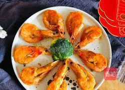 Lucky dish for the Year of the Ox | Illustration of how to make dried prawns 13