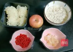 Illustration of how to make apple and white fungus wine 1