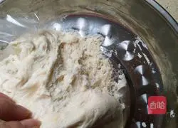 Illustration of how to make two-color steamed buns 4