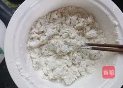 Illustration of how to make fried taro dumplings 6