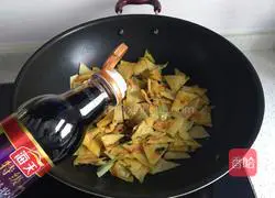 Illustration of how to make fried pancakes with seasonal vegetables 6