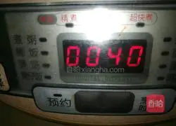 Recipe for Angelica Chicken Soup 6