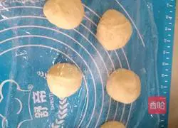 Illustration of how to make ham, chive and cheese bread 2