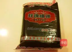 Xinwen Gourmet Rose Sand Pastry Recipe Illustration 6