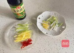 Illustration of how to make steamed mandarin fish 5