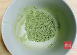 Red Bean Matcha Milk Recipe Illustration 2