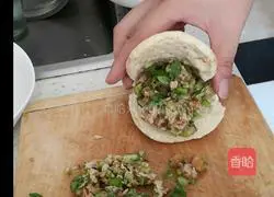 Illustration of how to make Roujiamo (Bai Ji Mo) 20