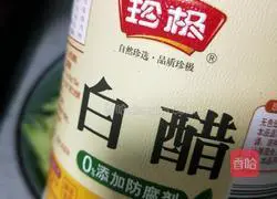 Illustration of how to make delicious cucumber 13