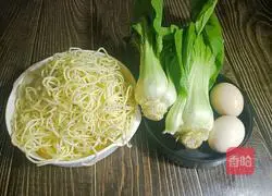 Illustration of how to make fried noodles with eggs 1