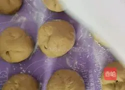 Illustration of how to make brown sugar blossom steamed buns 6