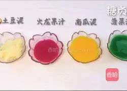 Baby Snack Series ~ Fruit and Vegetable Cake Recipe Illustration 1