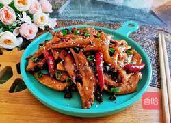 Illustration of how to make spicy chicken wing tips 12