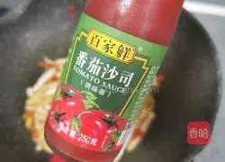 Illustration of how to make double mushroom tofu soup 11