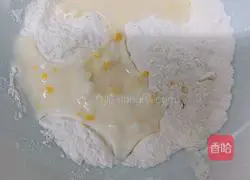 Illustration of how to make pumpkin hand-rolled noodles 1