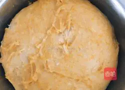 Pumpkin and sweet potato cake recipe illustration 3