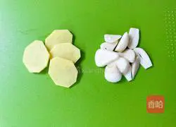 Illustration of how to make orange chicken wings 4