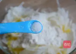 Fried radish balls Illustration of how to do it 6