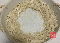 Illustration of how to make beef in sour soup 2