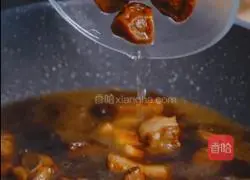 Illustration of how to make plum short ribs if you want to go with rice 8 