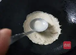 Illustration of how to make egg dumplings 14