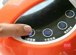 Illustration of how to make homemade soy milk 5