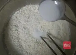 Illustration of how to make green onion thousand-layer cake 2