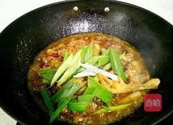 Beer Chicken Recipe Illustration 9