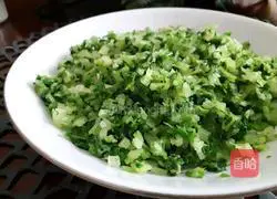 Celery and Pork Dumplings Recipe Illustration 2