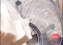 Wild crucian carp tofu soup recipe illustration 7