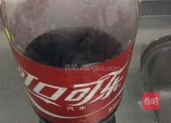 Cola Ginger Soup Illustration of how to do it 1