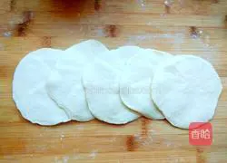 Illustration of how to make pork and cabbage buns 5