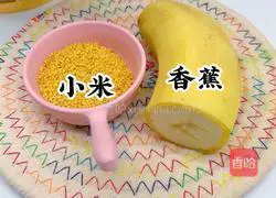 Illustration of how to make banana millet paste 1