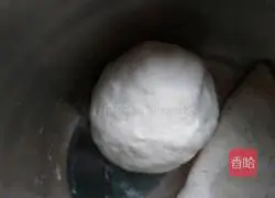 Illustration of how to make thin-crust vegetable pie 1