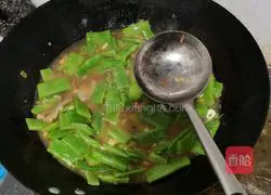 Illustration of stewed kidney beans 2