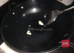 Illustration of how to make nutritious oyster mushroom soup 2