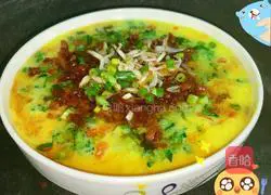 Illustration of how to make steamed eggs with sausages and vegetables 3