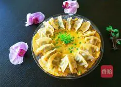 Illustration of how to make fried egg dumplings on the 15th day of the first lunar month 7