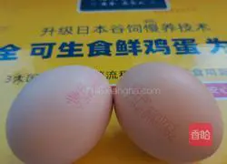 Family version of Tianjin pancake fruit recipe illustration 5 